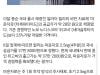 /files/thumbnails/574/718/650/100x75.crop.jpg?t=1754525626