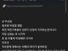 /files/thumbnails/578/932/645/100x75.crop.jpg?t=1752482993