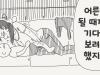/files/thumbnails/582/090/633/100x75.crop.jpg?t=1747486932