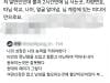 /files/thumbnails/582/098/652/100x75.crop.jpg?t=1755118623