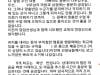 /files/thumbnails/599/275/632/100x75.crop.jpg?t=1747179987