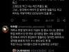 /files/thumbnails/607/547/629/100x75.crop.jpg?t=1745979447