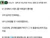 /files/thumbnails/609/092/629/100x75.crop.jpg?t=1745772193