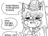 /files/thumbnails/612/031/650/100x75.crop.jpg?t=1754223239