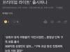 /files/thumbnails/614/280/634/100x75.crop.jpg?t=1747946313