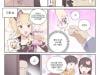 /files/thumbnails/625/047/629/100x75.crop.jpg?t=1745753262