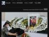 /files/thumbnails/626/543/628/100x75.crop.jpg?t=1745498684