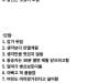 /files/thumbnails/627/175/640/100x75.crop.jpg?t=1750123840