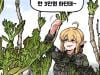 /files/thumbnails/628/426/645/100x75.crop.jpg?t=1752236737
