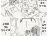 /files/thumbnails/629/552/641/100x75.crop.jpg?t=1750645099