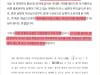 /files/thumbnails/635/732/628/100x75.crop.jpg?t=1745578960