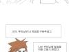 /files/thumbnails/636/488/650/100x75.crop.jpg?t=1754423414
