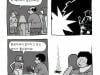 /files/thumbnails/646/135/651/100x75.crop.jpg?t=1754701636
