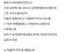 /files/thumbnails/652/304/632/100x75.crop.jpg?t=1747188595