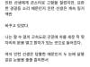 /files/thumbnails/653/910/649/100x75.crop.jpg?t=1754159084