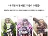 /files/thumbnails/654/088/651/100x75.crop.jpg?t=1754661200