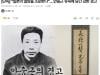 /files/thumbnails/681/233/652/100x75.crop.jpg?t=1755165495