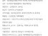 /files/thumbnails/684/663/645/100x75.crop.jpg?t=1752370400