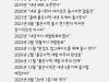/files/thumbnails/699/029/652/100x75.crop.jpg?t=1755080324