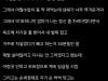 /files/thumbnails/701/206/650/100x75.crop.jpg?t=1754302701