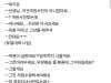 /files/thumbnails/709/129/651/100x75.crop.jpg?t=1754698736