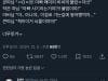 /files/thumbnails/711/974/633/100x75.crop.jpg?t=1747817787