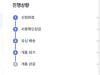 /files/thumbnails/716/407/629/100x75.crop.jpg?t=1745911992