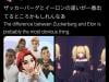 /files/thumbnails/718/994/646/100x75.crop.jpg?t=1752916937
