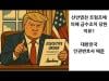 /files/thumbnails/721/498/627/100x75.crop.jpg?t=1745052318