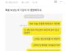 /files/thumbnails/736/431/641/100x75.crop.jpg?t=1750588246