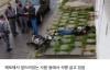 /files/thumbnails/739/504/629/100x75.crop.jpg?t=1745950958