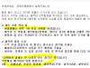 /files/thumbnails/743/478/628/100x75.crop.jpg?t=1745475501