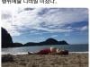 /files/thumbnails/748/272/633/100x75.crop.jpg?t=1747568189