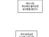 /files/thumbnails/758/064/650/100x75.crop.jpg?t=1754235240