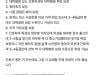 /files/thumbnails/760/923/644/100x75.crop.jpg?t=1752041182