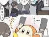 /files/thumbnails/763/440/652/100x75.crop.jpg?t=1755266952