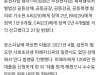/files/thumbnails/773/297/641/100x75.crop.jpg?t=1750522865
