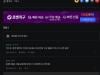 /files/thumbnails/774/845/644/100x75.crop.jpg?t=1752020040