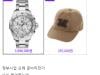 /files/thumbnails/775/243/641/100x75.crop.jpg?t=1750503362