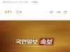 /files/thumbnails/793/340/641/100x75.crop.jpg?t=1750557901