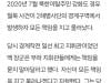 /files/thumbnails/794/833/651/100x75.crop.jpg?t=1755010957