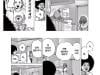 /files/thumbnails/797/923/632/100x75.crop.jpg?t=1747405757