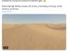 /files/thumbnails/805/466/650/100x75.crop.jpg?t=1754413231