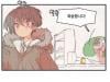 /files/thumbnails/812/292/646/100x75.crop.jpg?t=1752642692