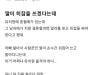 /files/thumbnails/814/118/652/100x75.crop.jpg?t=1755131209
