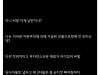 /files/thumbnails/815/359/652/100x75.crop.jpg?t=1755235644