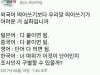 /files/thumbnails/818/068/652/100x75.crop.jpg?t=1755093544
