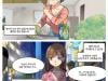 /files/thumbnails/822/933/633/100x75.crop.jpg?t=1747807607