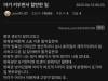 /files/thumbnails/833/556/634/100x75.crop.jpg?t=1748047321