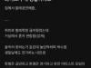 /files/thumbnails/843/600/650/100x75.crop.jpg?t=1754465908